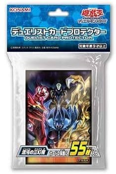 遊戯王 デュエリストカードプロテクター Amazon | 遊戯王OCG デュエルモンスターズ デュエリストカード